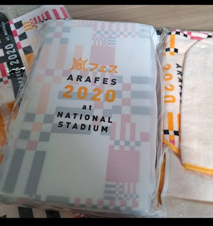 嵐 グッズ まとめ売り ハワイ 嵐フェス 嵐 グッズ まとめ売り ハワイ 嵐フェス Amazon.co.jp: 嵐